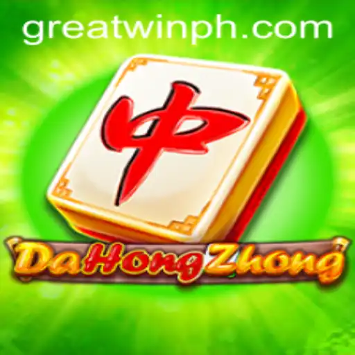 Exploring DaHongZhong: The Art of Winning Big with GreatWin